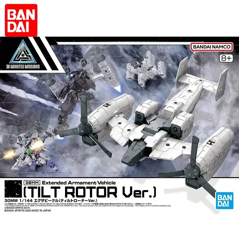 Bandai 2024 In Stock 30Mm 1/144 Veicolo Di Armamento Esteso (Motocoltivatore) 30 Minuti Di Missione Kit Di Iniezione Action Figur Toys