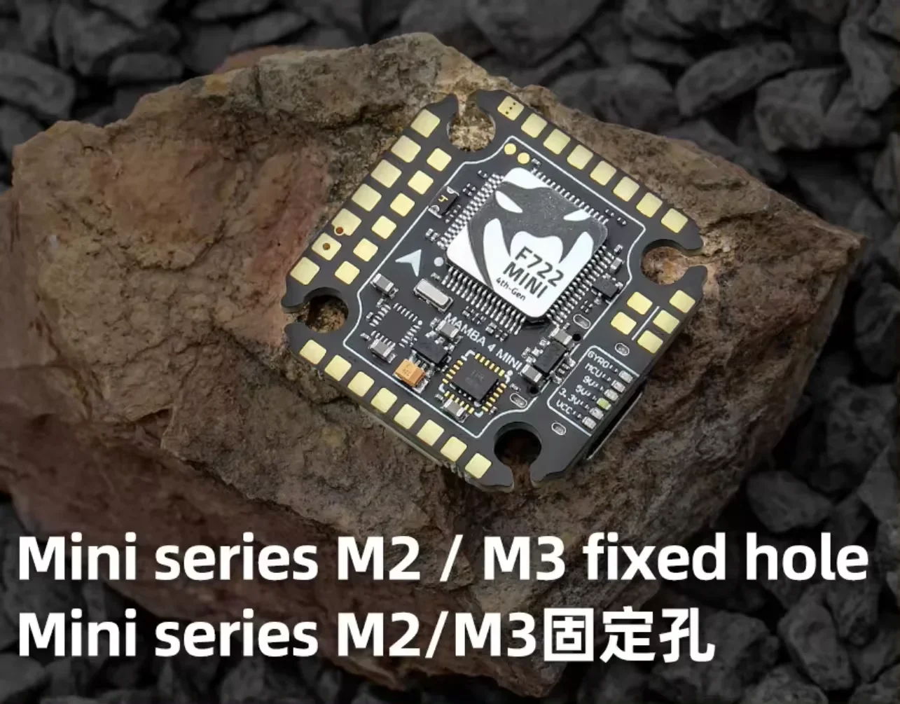Мини-контроллер полета DIATONE MAMBA F722APP MK4 WIFI/DJI с гироскопом MPU6000 FC Essential аксессуары для FPV-дронов