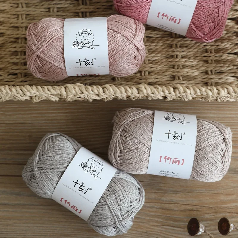 50g Bamboo Cotton Yarn for Crochet Fiber Warm Soft Natural Knitwear Knitting Wool High Quality Scarf Glove DIY Material Thread 6