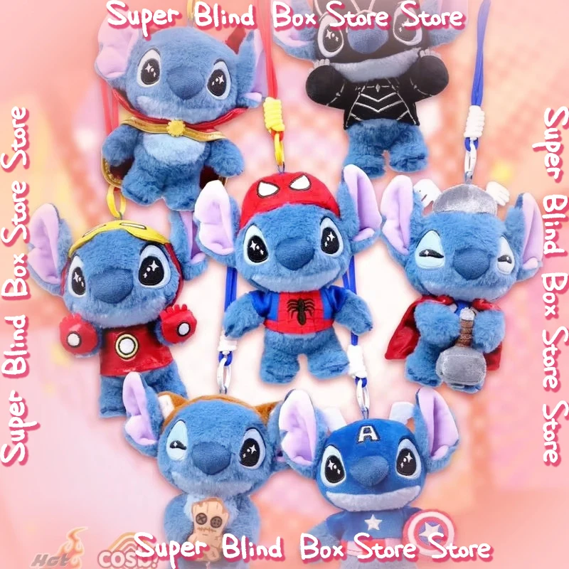 新商品先行販売 ホットトイズ コスビ マーベル スティッチ モスト