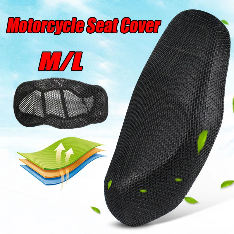 Motorcycle Seat Covers 3D Mesh Fabric Anti-skid Pad Scooter Electric Bike Seat Breathable Waterproof Cushion Net