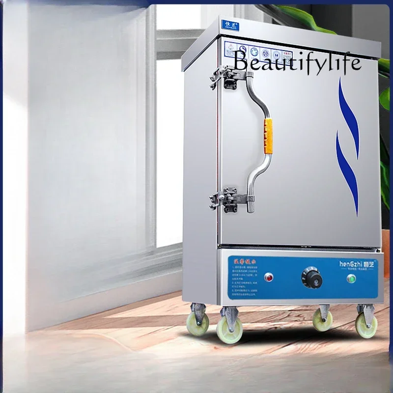 Slide image 7c2761161d6043b08679cc5106363c3d