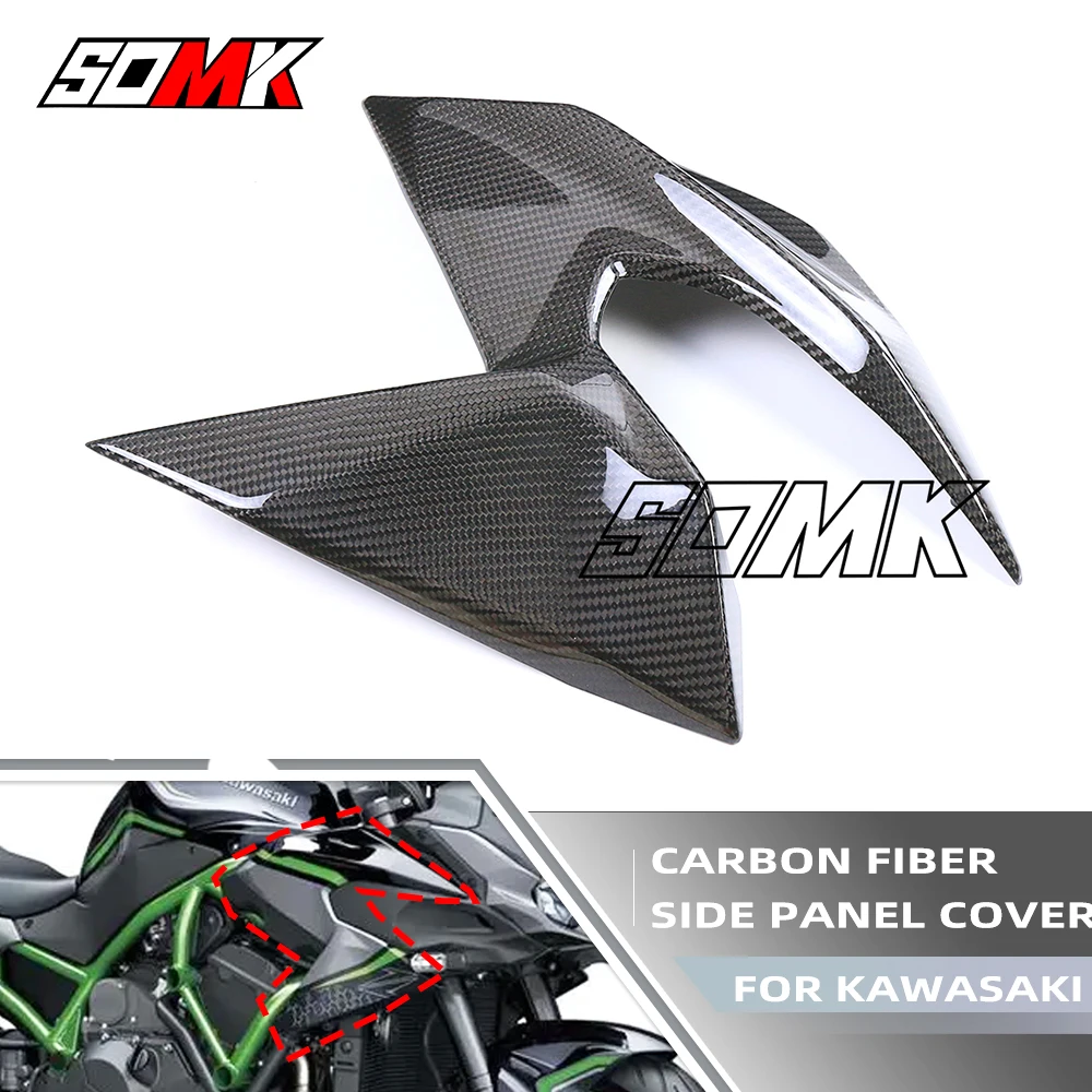 

For KAWASAKI ZH2 Z H2 2020 2021 2022 2023 Motorcycle Carbon Fiber Front Fairing Cover Racing Right Side Panel Guard Protector