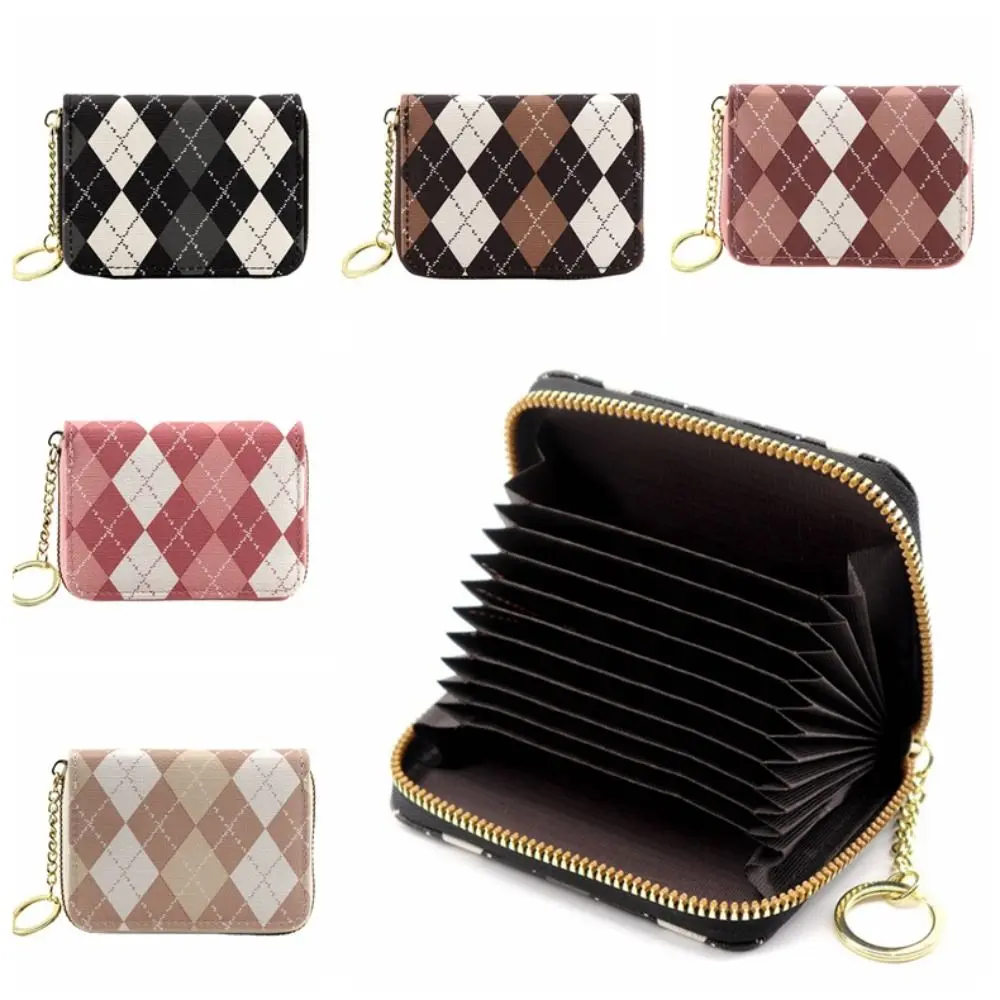 

Lattice Business Card Holder Multi-position PU Leather Multi Slot Card Holder Card Case Wallet ID Credit Card Holder