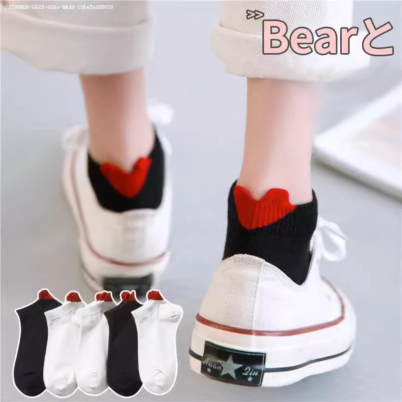 Рисунок 2 - Носки женские весенне-летние Новые