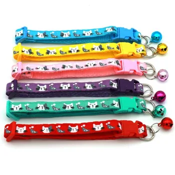Pet Accessories Dog Cat Collar Bell