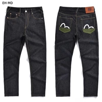 Japanese Handmade Embroidered Jeans Men's Pure Cotton Straight Tube Hip-Hop Popular Slim Red Ears Show Thin Trousers Devil Big M 1