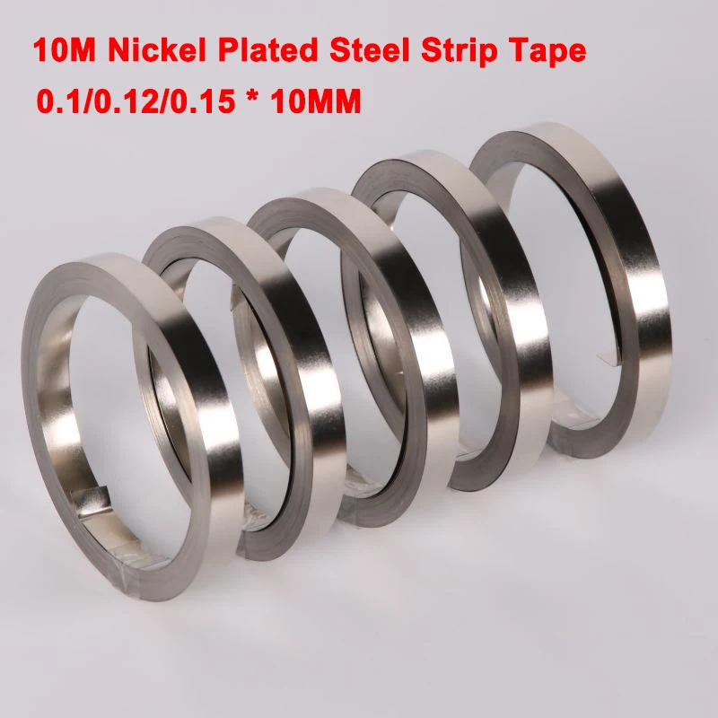 

10M Nickel Plated Steel Strip Tape For Spot Welder Machine 10mm 15mm x0.15/0.2 For Li 18650 Battery Spot Welding Compatible