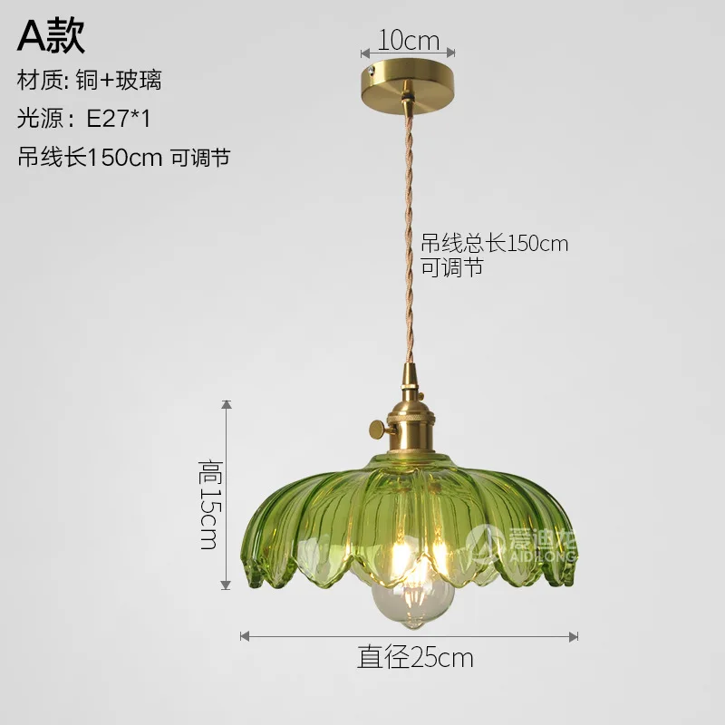 Nostalgic Pastoral Lamps Restaurant Cafe Pure Copper Green Glass Retro Style Chandelier Pendant Lights  Restaurant Light  Lamp