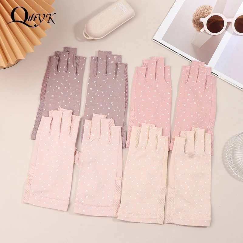 

Women's Cotton Thin Touch Screen Riding Driving Outdoor Summer Autumn Fingerless Half-finger UV Protection Sunscreen Gloves