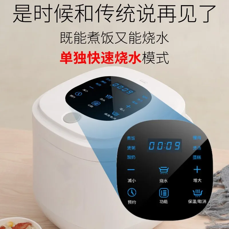 Car rice cooker 24V truck multi-functional intelligent   12v220v self-drive tour car home dual-purpose  cooking 3