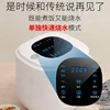 Car rice cooker 24V truck multi-functional intelligent   12v220v self-drive tour car home dual-purpose  cooking 3