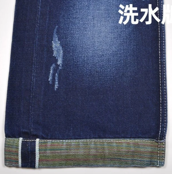 Sbf7ccd694b884e99b3ddc5be2722fe8aN