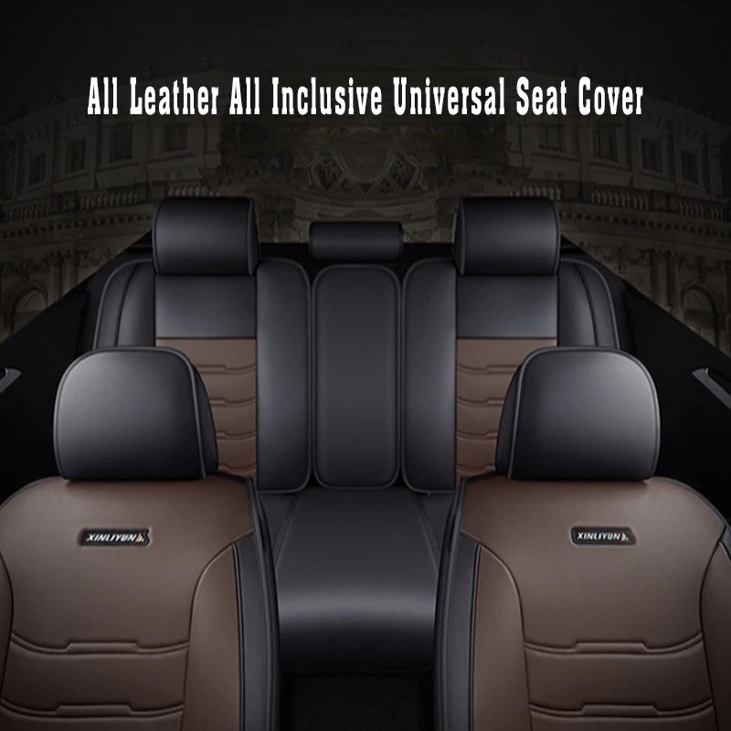 

All Inclusive Leather Car Seat Cushion For Octavia Wing Tiger Wing Boca Rolla Special Four Seasons Universal Car Accessories