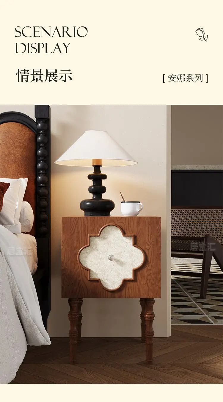 High-end Luxury Antique Bedside Table Ash Wood Artistic Four-leaf Clover Sofa Side Cabinet Bedroom Bedside Cabinet