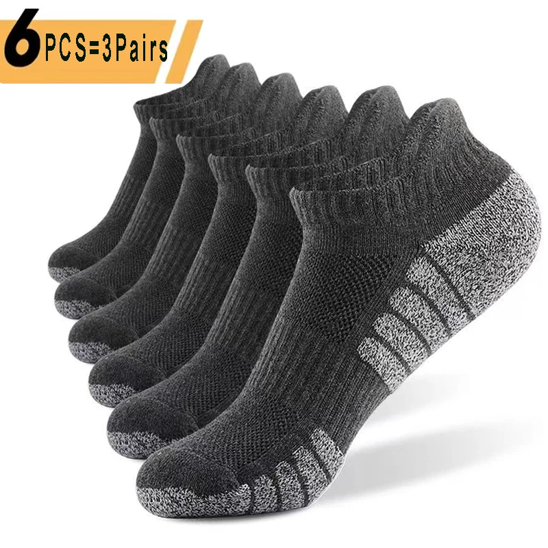 Enhanced Sport Ankle Socks - Athletic Low-Cut, Breathable & Quick Dry, Wear-Resistant Warmth
