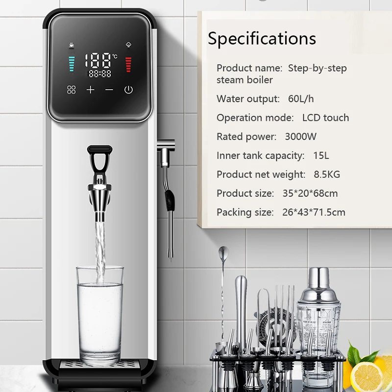 60L/h Electric Water Heater Steam Water Boiler Intelligent Timing Milk Tea  Shop Bar Milk foam electromechanical water boiler - AliExpress