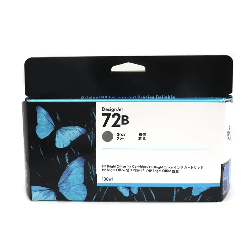 NEW hp 72B hp72 Original Ink Cartridge For HP Designjet T610 T620 T770 T790 T795 T1100 T1120 T1200 T1300 Printer HP 72