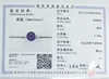 MeiBaPJ Natural Amethyst Gemstone Fashion Ellipse Simple Ring for Women Real 925 Sterling Silver Fine Charm Jewelry 6