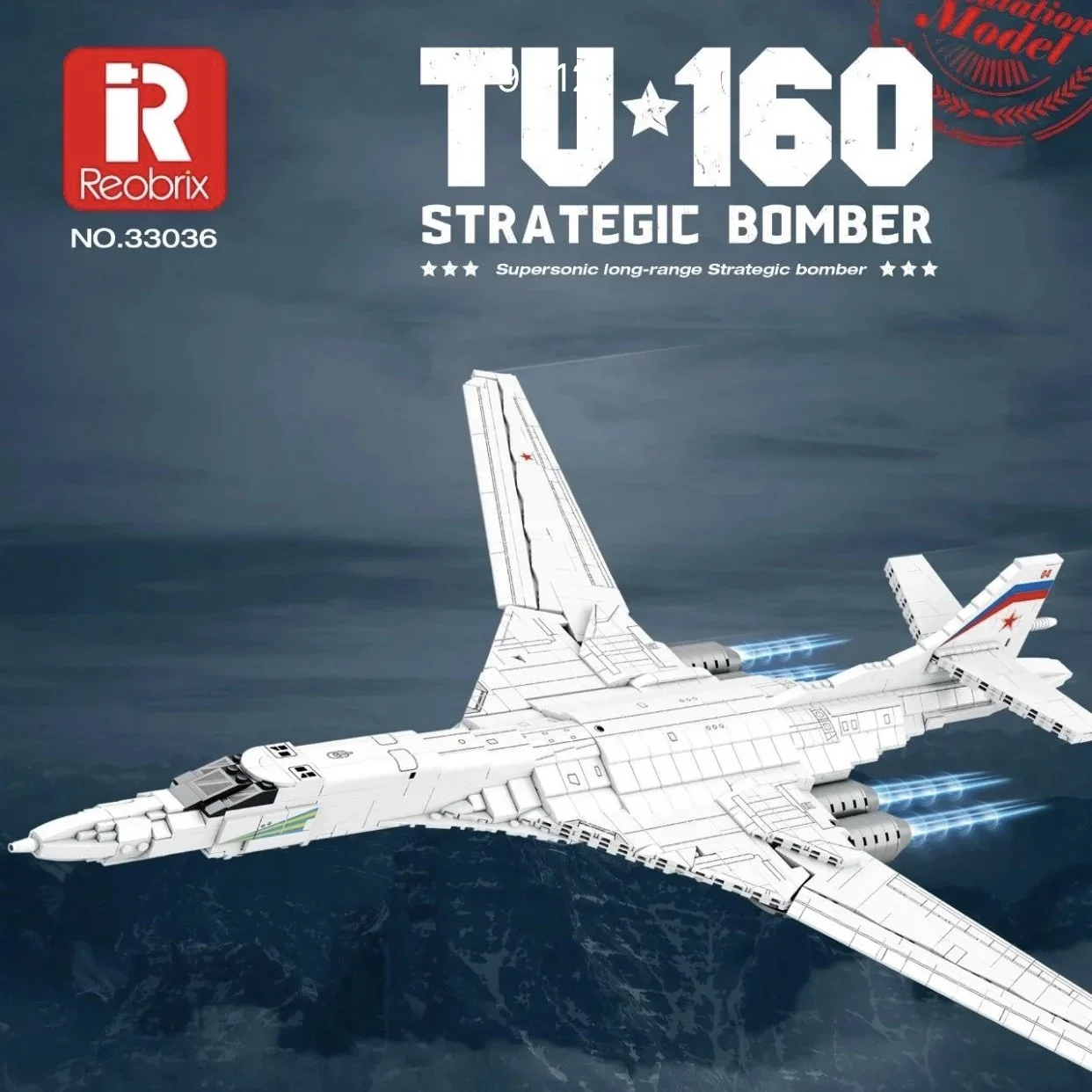 

NEW Military Russia Tu-160 White Swan Strategic Bomber Building Blocks Toys WW II Russia Soviet Air Force Plane Bricks Kids Gift