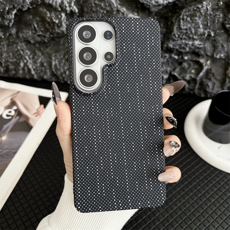 Ultra Thin Carbon Fiber Magnetic Phone Case