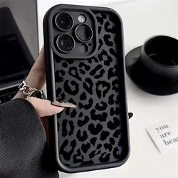 Sleek Black Leopard Print Silicone Phone Case - Shockproof Soft Cover for iPhone 14 Pro Max (1)