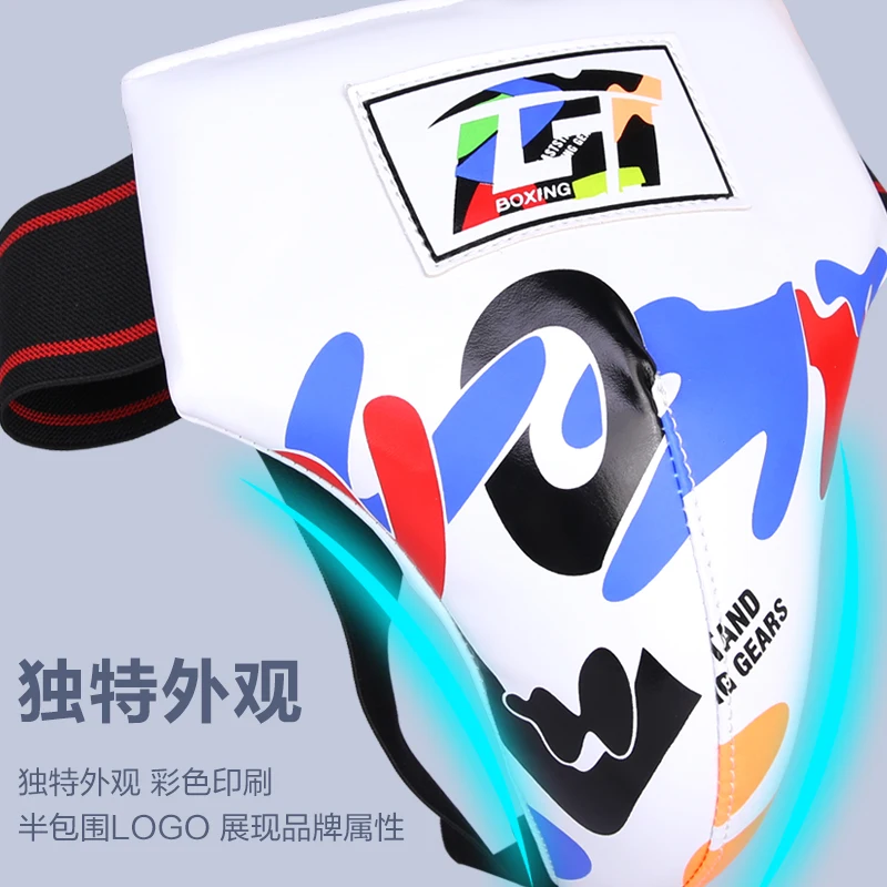 High grade colours Taekwondo Groin Guard Protector Men Women Children Crotch Protector Kiching Boxing Karate High Quality suppor