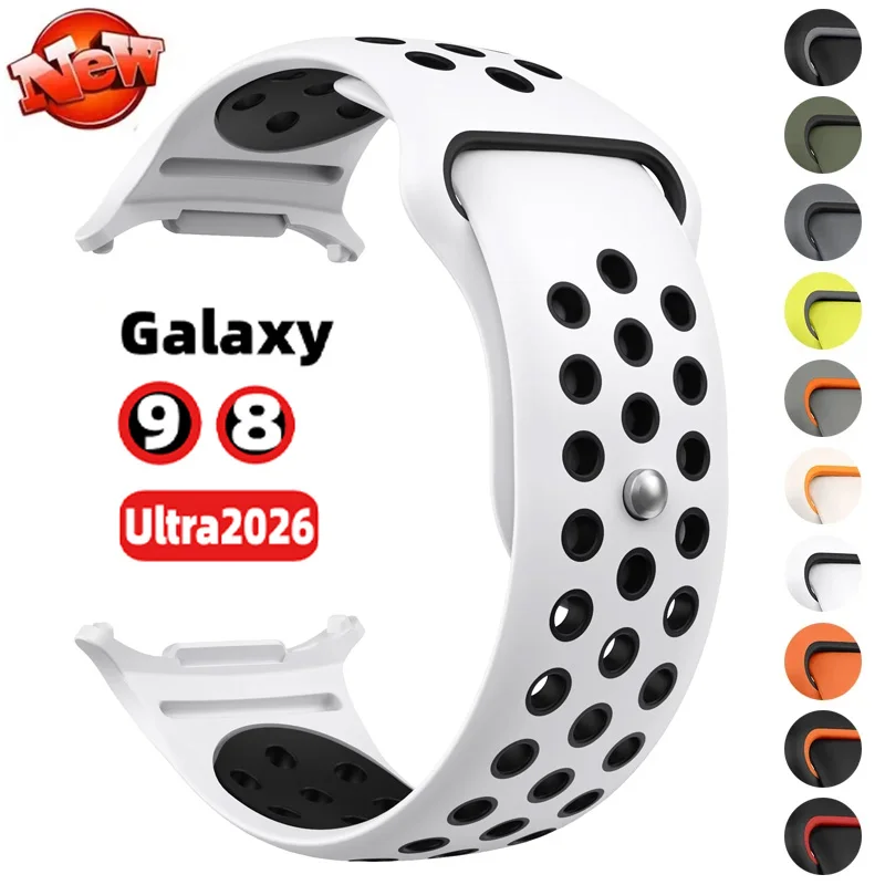 Silicone Smartwatch Strap - Premium Accessory Bracelet