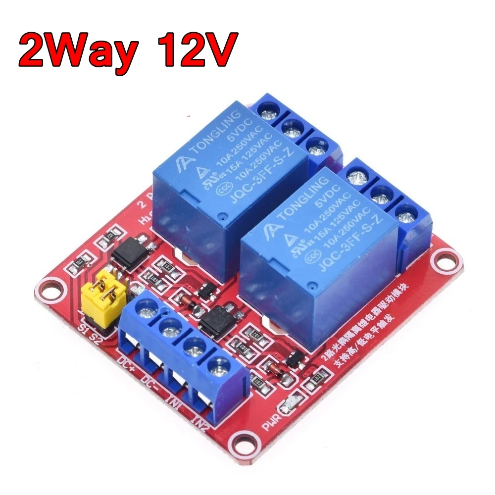 12V 2 Channel Red