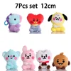 7pcs-small