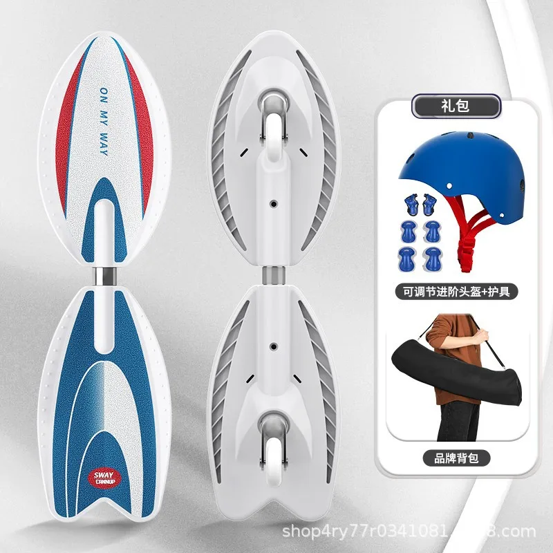 Energetic board skateboard snake board adult scooter aluminium alloy one piece delivery scooter kick hulajnoga wyczynowa