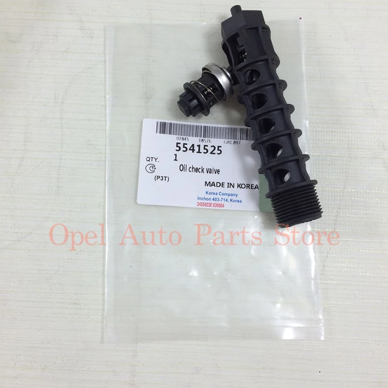 Engine Oil Cooler Filter One Way Valve For Cruze Sonic Aveo Opel