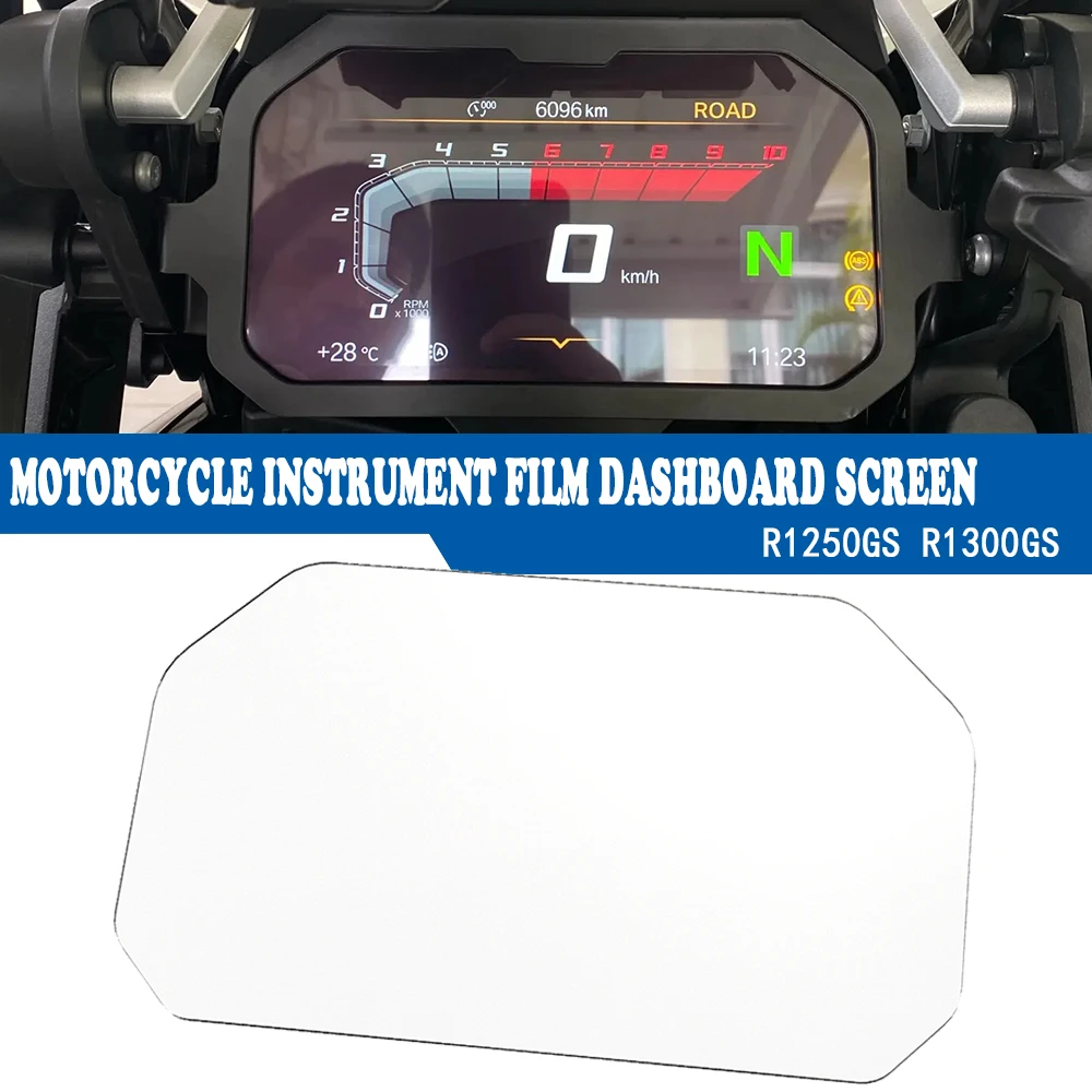 

GS 1300 1250 2023-2025 Instrument Film Dashboard Screen Protector FOR BMW R1250GS 2018 2019 2020 2021 2022 2023 R1300GS R 1300GS