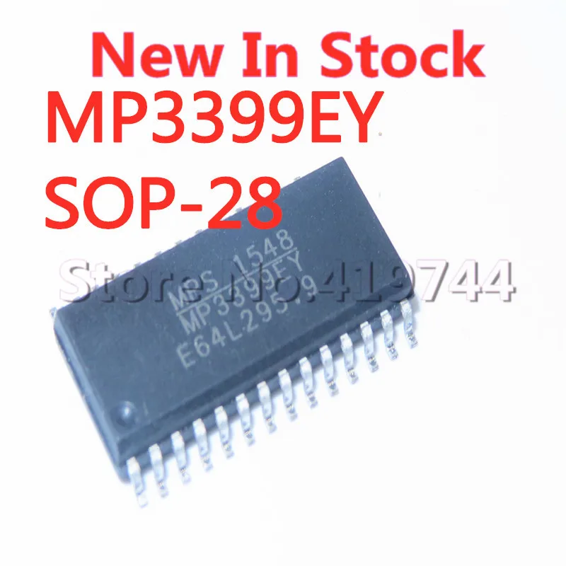

2 шт./партия, MP3399EY