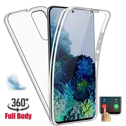Premium 360° Dual Layer Protective Case with Front and Back Cover for S22