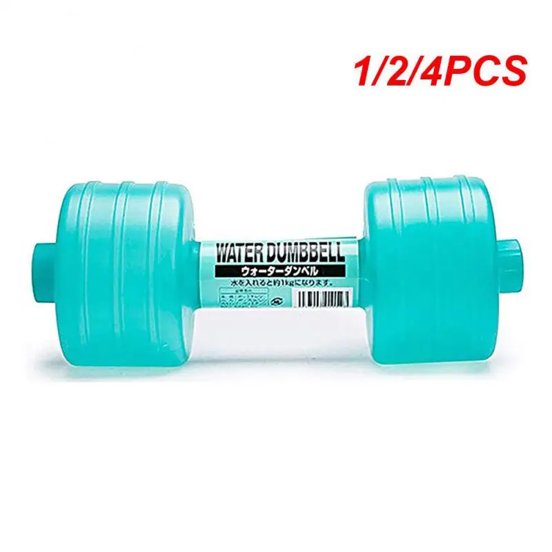 1/2/4PCS Fitness Dumbbell Adjustable Weight Double Lids Water Dumbbells 1kg Home Gym Weight Loss Tools Yoga Exercise adjustable dumbbell water dumbbell bottle water kettlebell
