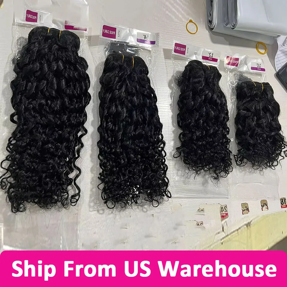 3B 4C Burmese Pixie Curly Hair Bundles Virgin Human Hair Burmese Vietnamese Raw Human Hair Extensions Wholesale For Full Head 5