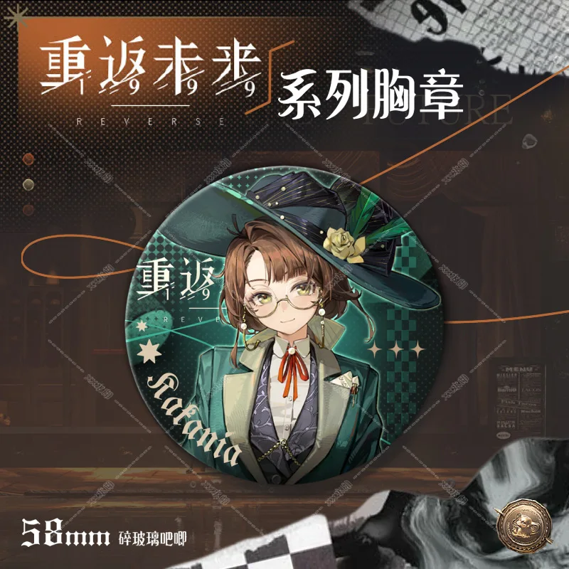 Spiel Reverse: 1999 Vertin Sonetto Kakania Isolde Getian Jiu Niangzi Cosplay Kostüm Abzeichen Pin SPTE Weißblech Brosche Prop ﻿ Geschenk – Detail 7