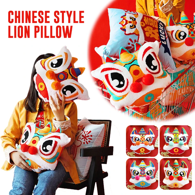 

Cartoon China-Chic Celebration Awakening Lion Throw Pillow Embroidery Plush Pillow Cushion Home Sofa Bedroom Decorative Backrest