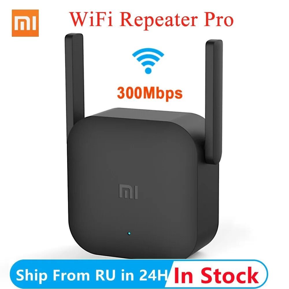 Wi-Fi-повторитель Xiaomi Pro 300 Мбит/с 2 антенны |