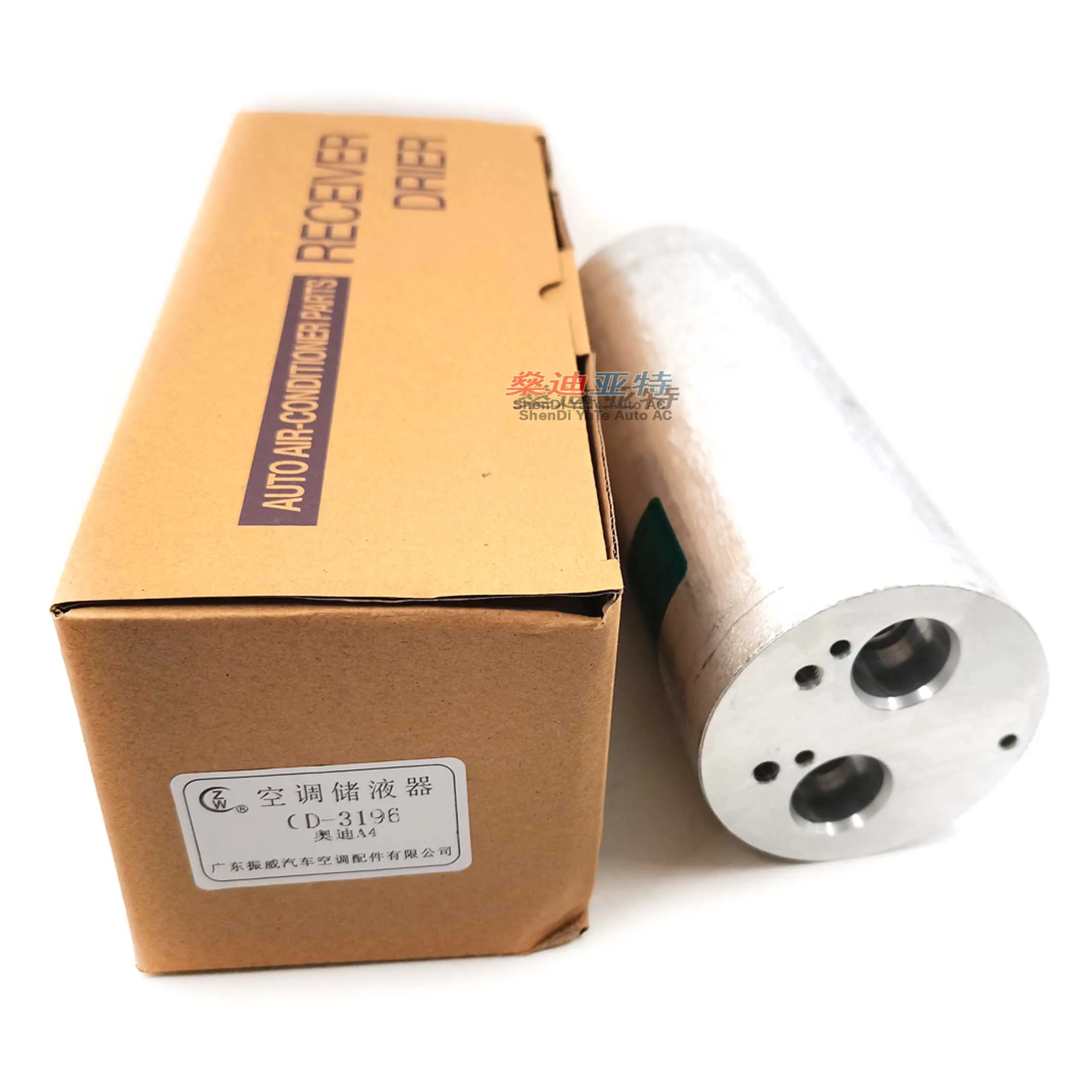 8E083E AC Drier For Car A/C Condenser For Audi A4 A6 B6 C6 R8 ALLROAD Lamborghini Gallardo 8E083P 4F081A 4F081B air conditioning condenser