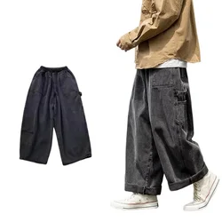Men Jeans Streetwear Multi-pocket Jeans Cargo Pants Loose Wide Leg Pants Casual Denim Pants Men Clothing