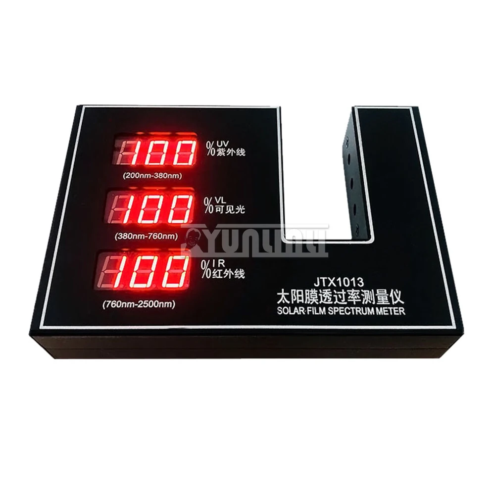 850nm-1050nm Solar Film Transmission Meter Window Tint Meter VLT UV IR Rejection Tester 2025 NEW
