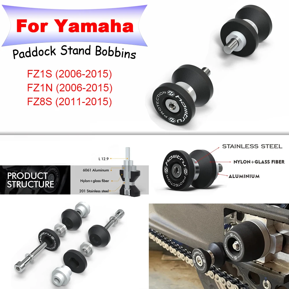 

Paddock Stand Bobbins For Yamaha FZ1S FZ1N FZ8S 2006-2015