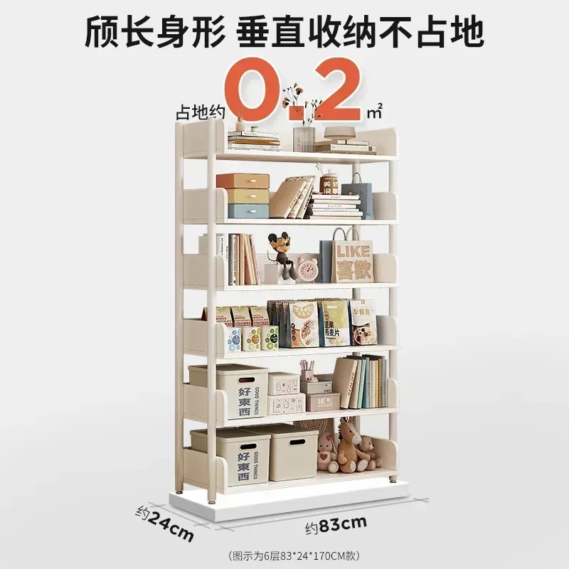 Bookshelf Rack Living Room Multi Layer Storage Reading Shelf Home