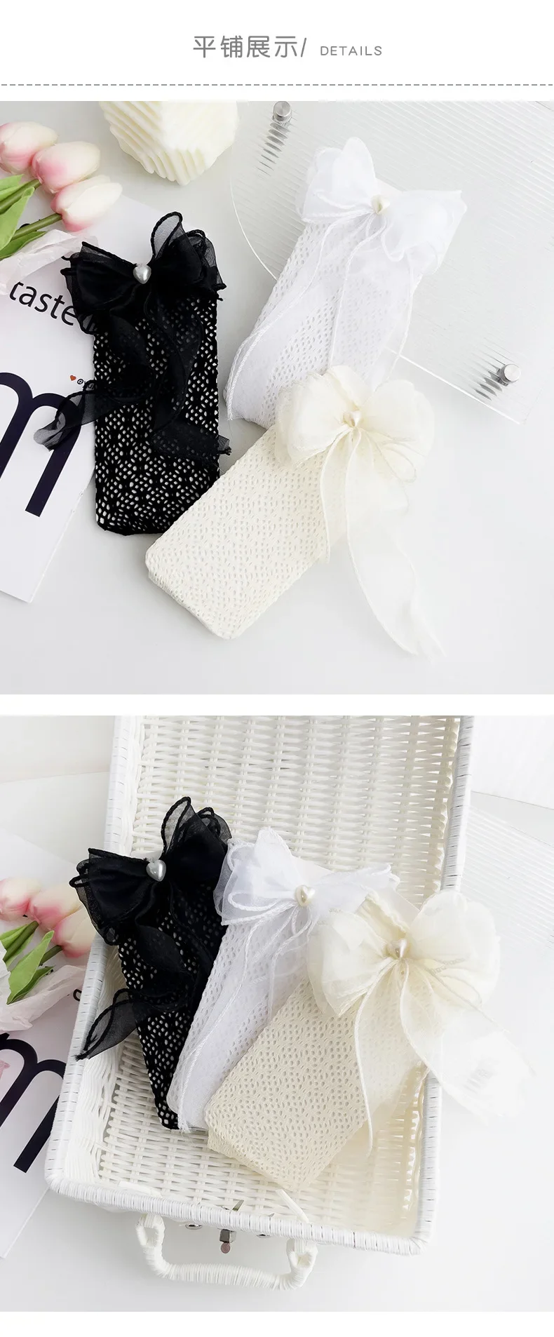 Thin Lolita Sock Lace Bowknot Girl Long Socks - Uniqwear