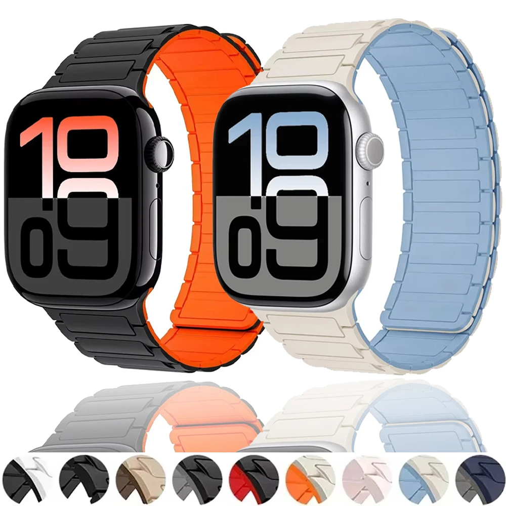 Magnetic Silicone Strap for Apple Watch - Premium Replacement Band