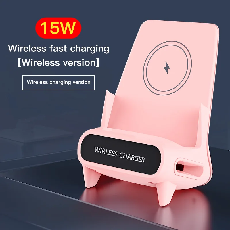 15W Wireless Fast Charging Stand with Charging Base Bracket