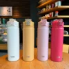 TYESO 600/750ML Thermos Bottle With Straw Stainless Steel Car Thermal Cup Sports Water Bottles Keeps Cold and Heat Thermal Mug 6