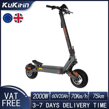 Scooter elettrico KuKirin G4 Stock UE Motore 2000W Batteria 60V20Ah 70 km/h Velocità massima Pneumatici fuoristrada da 11 pollici E-Scooter pieghevole